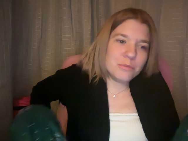 mermaidlexi's BongaCams show and profile