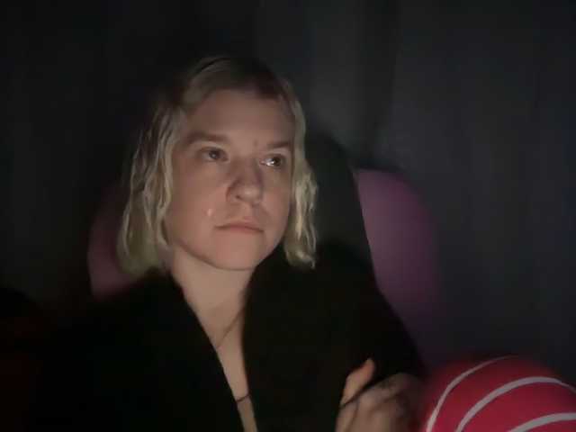 AmericnBarbie webcam