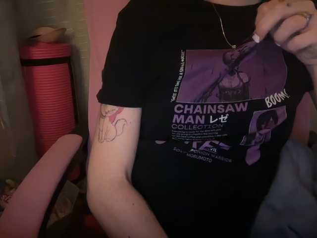 mermaidlexi's BongaCams show and profile