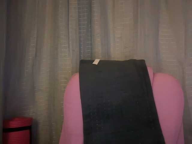 mermaidlexi's BongaCams show and profile