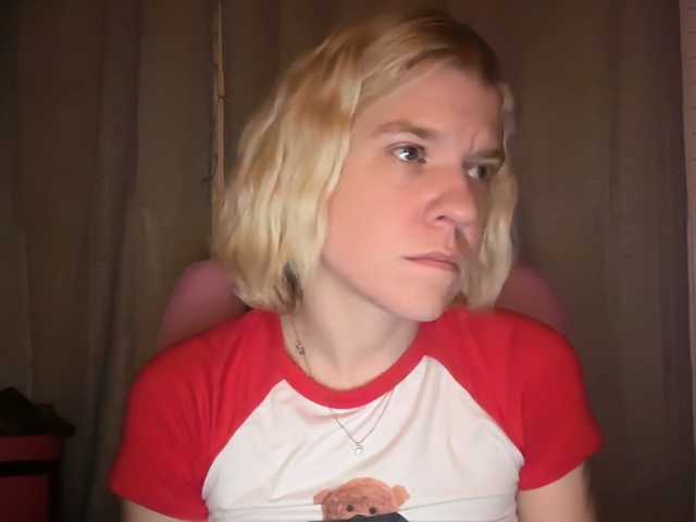 mermaidlexi's BongaCams show and profile