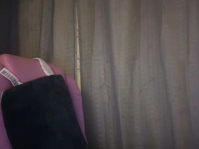 mermaidlexi's BongaCams show and profile