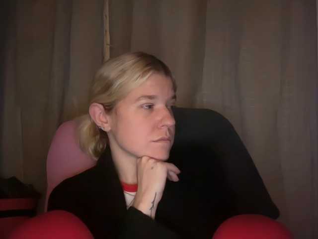 AmericnBarbie webcam