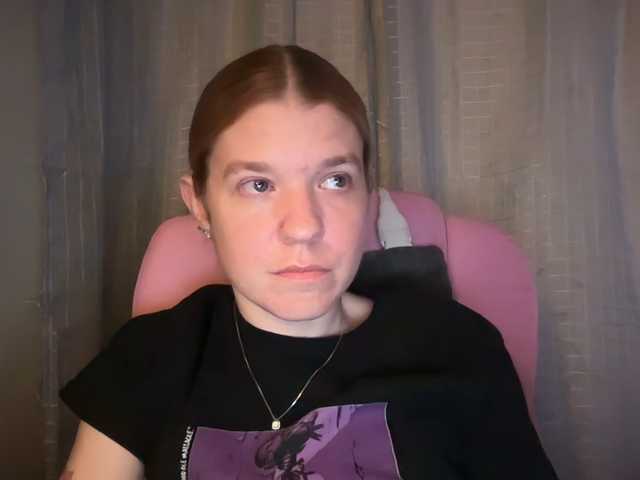 mermaidlexi's BongaCams show and profile