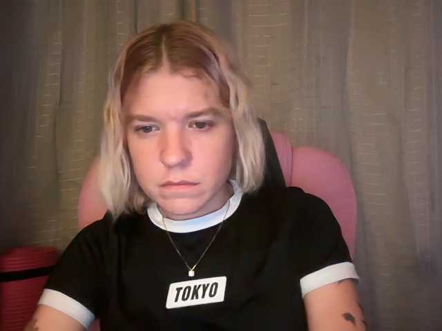 mermaidlexi's BongaCams show and profile