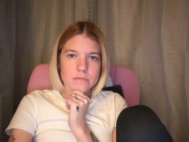 mermaidlexi's BongaCams show and profile