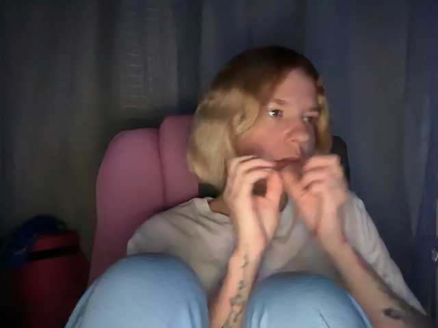 mermaidlexi's BongaCams show and profile