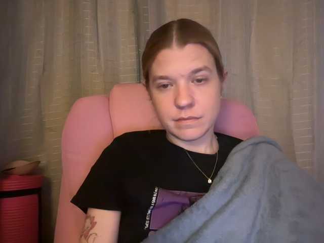 mermaidlexi's BongaCams show and profile