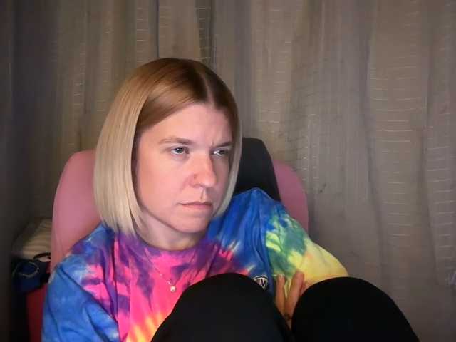 mermaidlexi's BongaCams show and profile