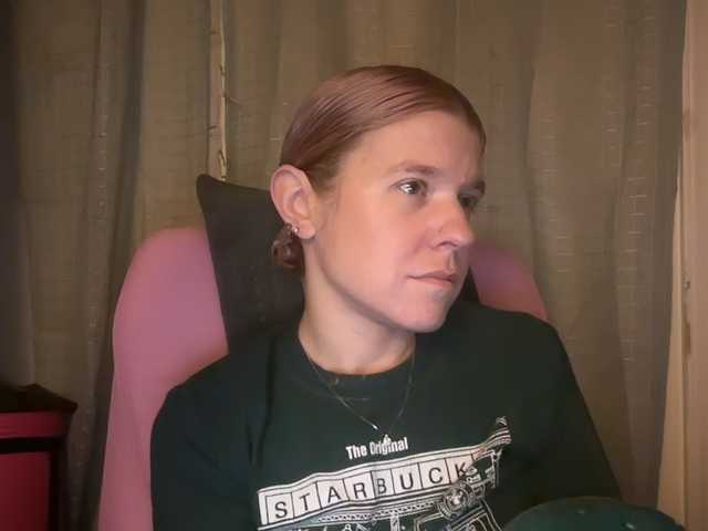 mermaidlexi's BongaCams show and profile