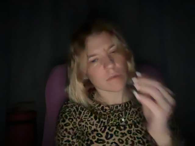 mermaidlexi's BongaCams show and profile