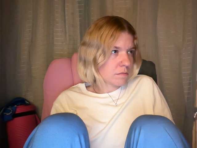 mermaidlexi's BongaCams show and profile