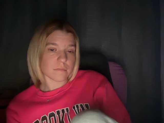 mermaidlexi's BongaCams show and profile