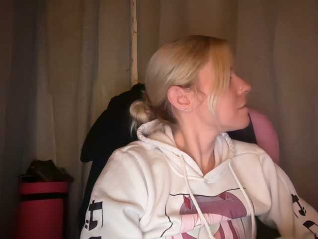 mermaidlexi's BongaCams show and profile