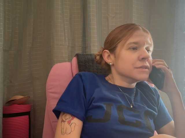 Preview of americnbarbie