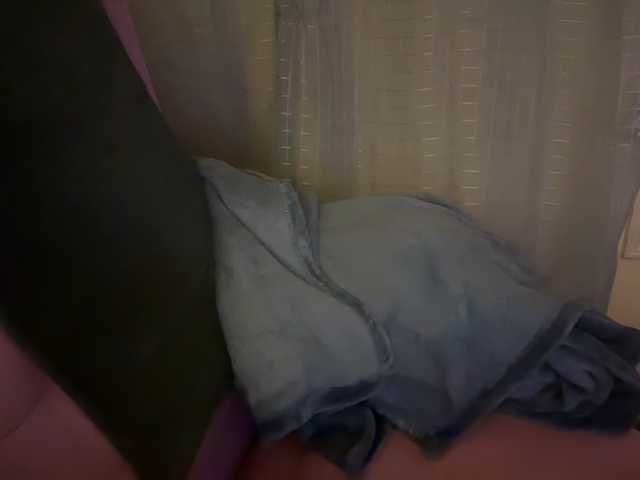 mermaidlexi's BongaCams show and profile