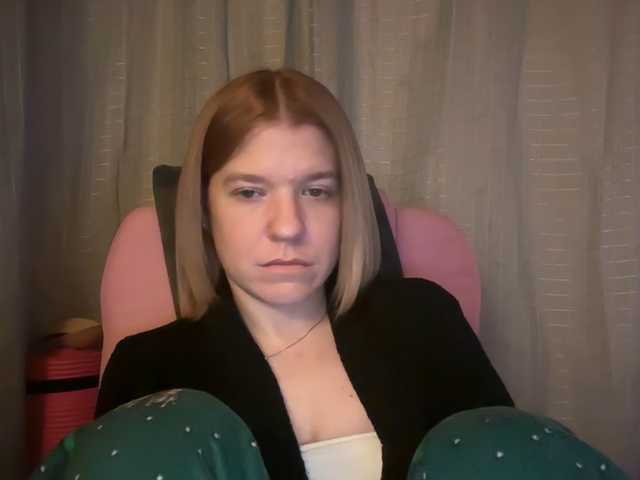 mermaidlexi's BongaCams show and profile