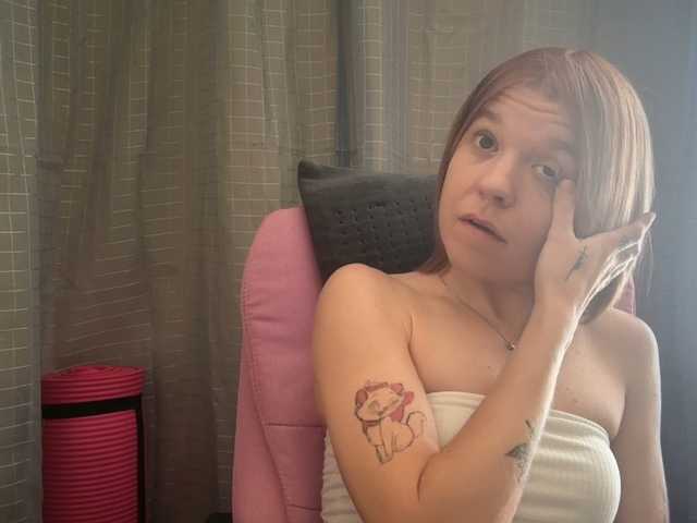 mermaidlexi's BongaCams show and profile