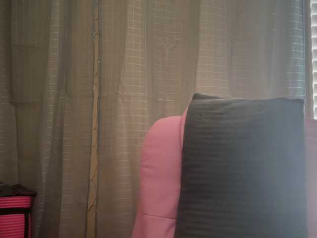 mermaidlexi's BongaCams show and profile