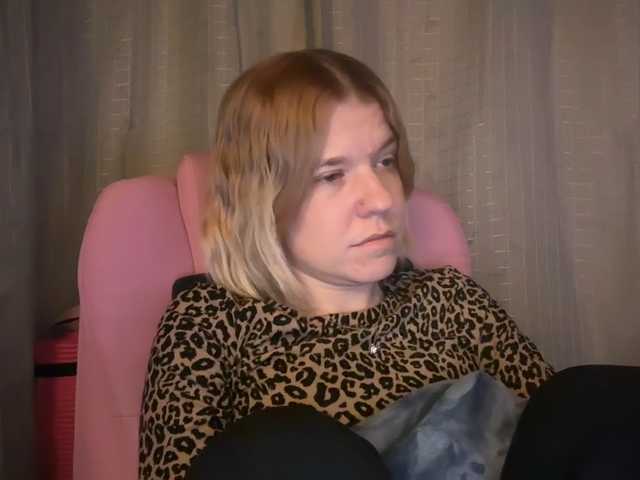 mermaidlexi's BongaCams show and profile