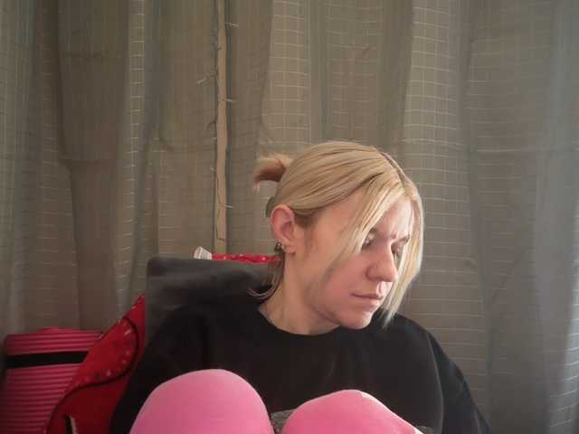 AmericnBarbie webcam