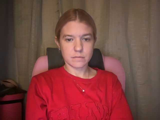 mermaidlexi's BongaCams show and profile