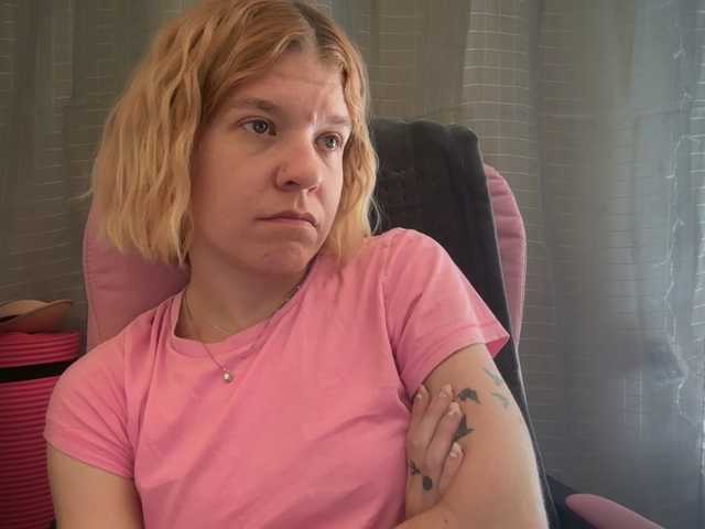 Preview of americnbarbie