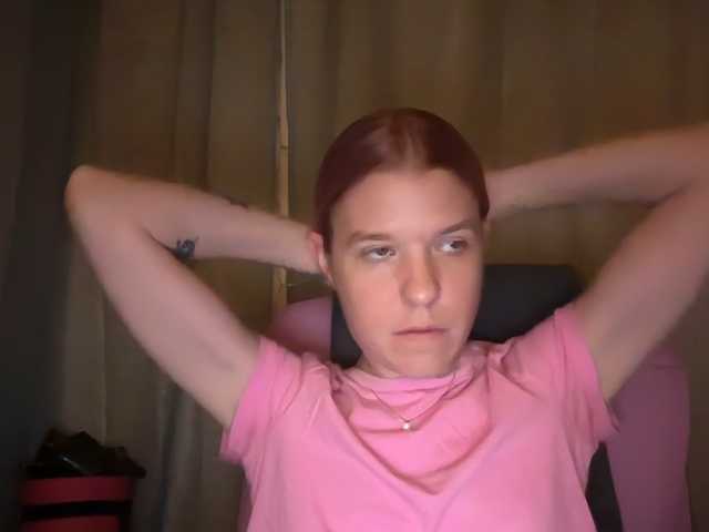 mermaidlexi's BongaCams show and profile