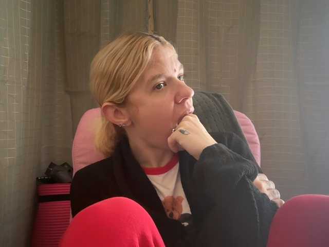 mermaidlexi's BongaCams show and profile