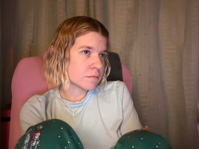 AmericnBarbie webcam