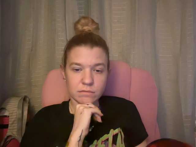 Preview of americnbarbie