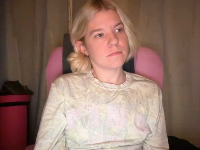 mermaidlexi's BongaCams show and profile