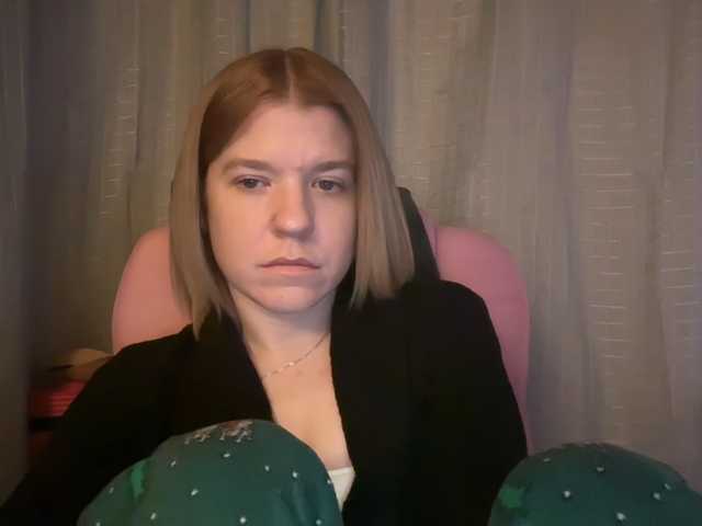 mermaidlexi's BongaCams show and profile