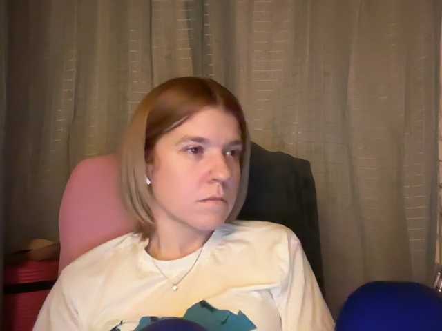 mermaidlexi's BongaCams show and profile