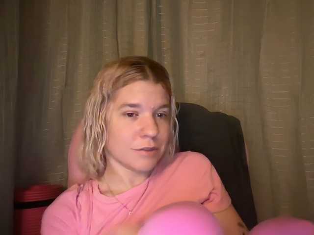 mermaidlexi's BongaCams show and profile