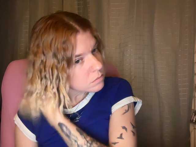 mermaidlexi's BongaCams show and profile