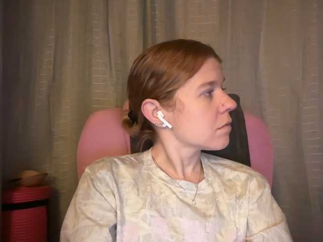 mermaidlexi's BongaCams show and profile