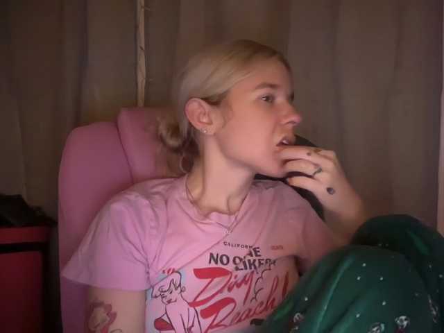 Preview of americnbarbie