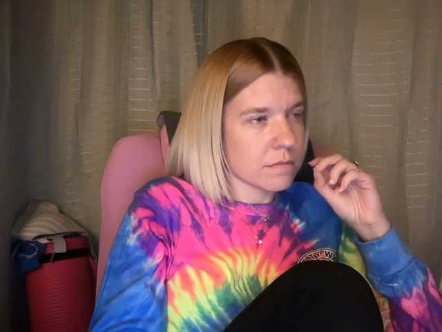 mermaidlexi's BongaCams show and profile