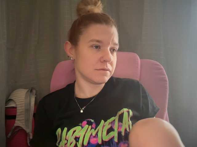 Preview of americnbarbie