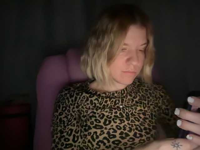 mermaidlexi's BongaCams show and profile