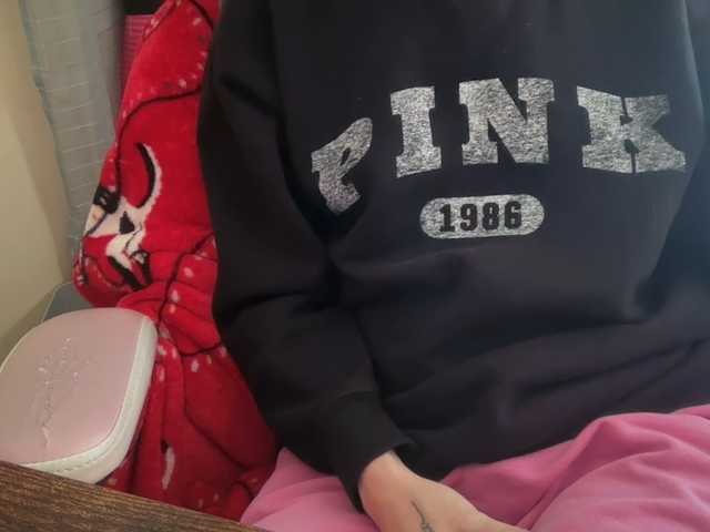 mermaidlexi's BongaCams show and profile