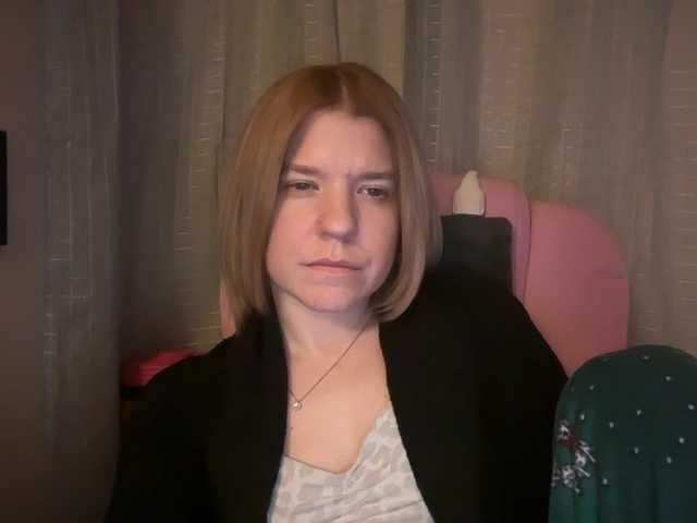 mermaidlexi's BongaCams show and profile