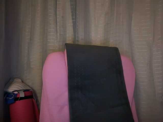 mermaidlexi's BongaCams show and profile