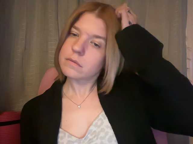 mermaidlexi's BongaCams show and profile