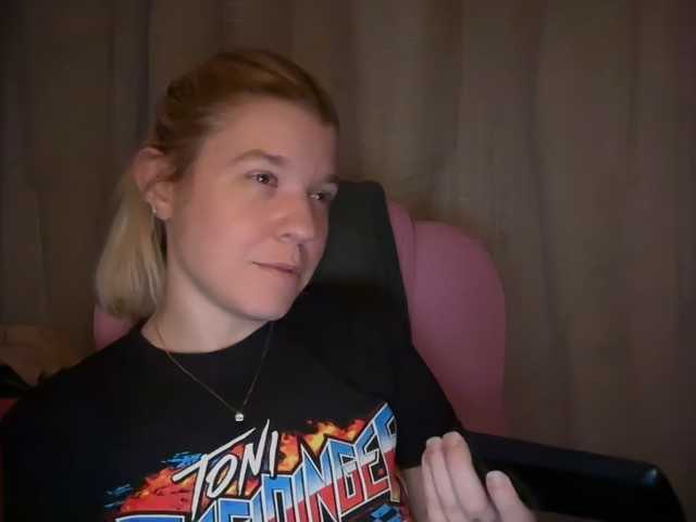 mermaidlexi's BongaCams show and profile