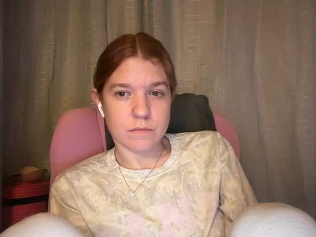 mermaidlexi cam belle