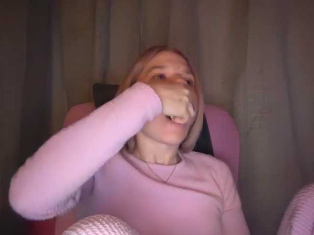 AmericnBarbie webcam