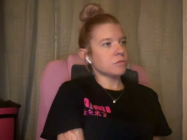 mermaidlexi's BongaCams show and profile