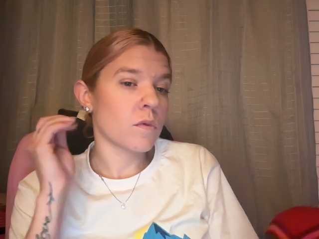 mermaidlexi's BongaCams show and profile